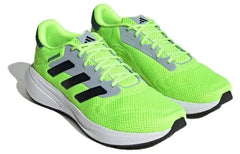 Adidas Response Runner – Comodidad para correr. Estilo para destacar